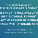 Recruitment Visual (4)